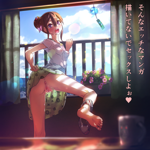 Anime-Hentai 3D Sexy Art's