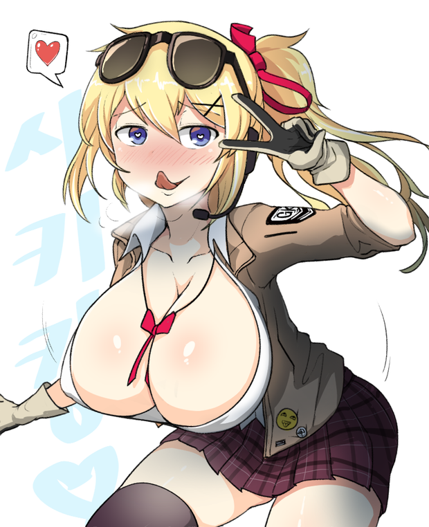 mmm