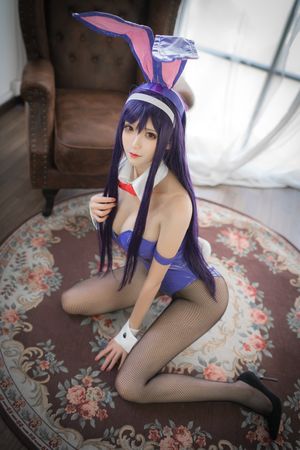 Rabbit waiting on her knees