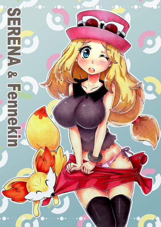 serena