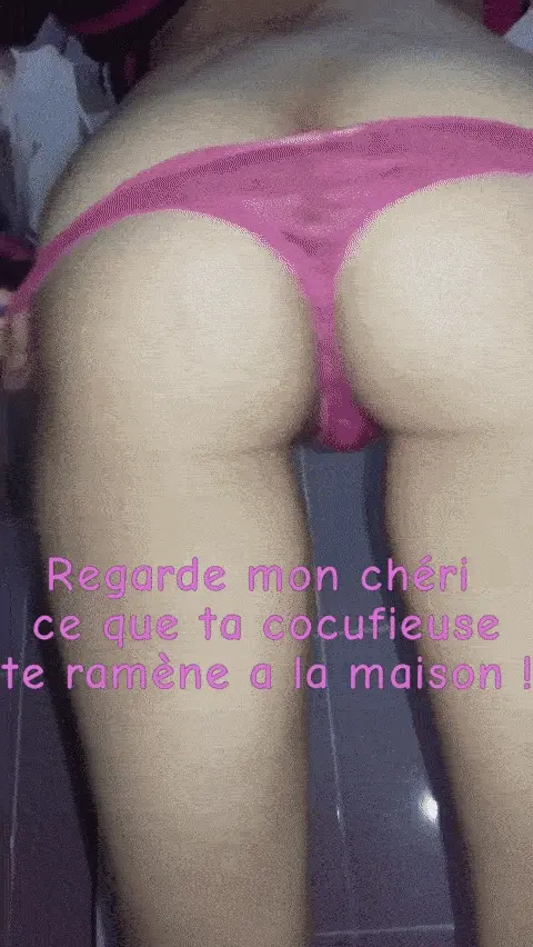 loook bull cum
