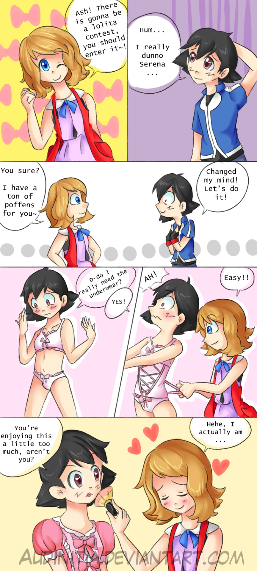 Fun!