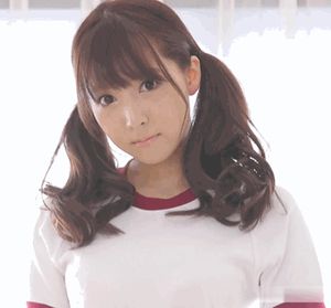 Yua Mikami