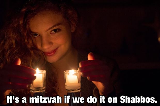 Mitzvah