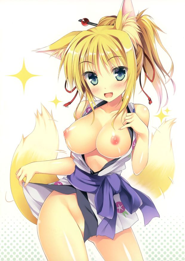 Sexy Foxgirl