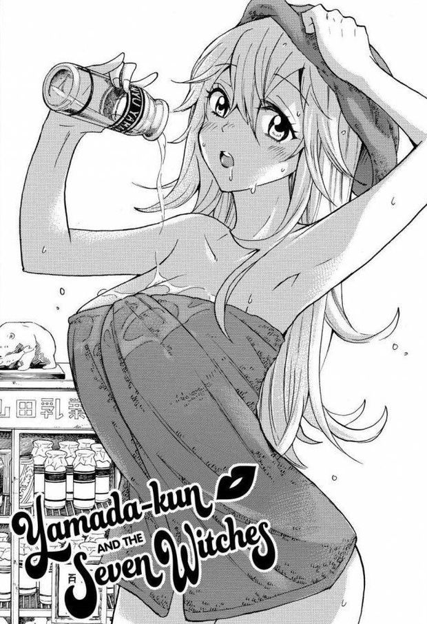 Lovely Clumsy