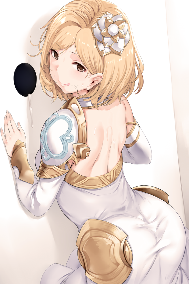 glory hole swallow