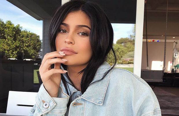 Kylie Jenner - Beauty