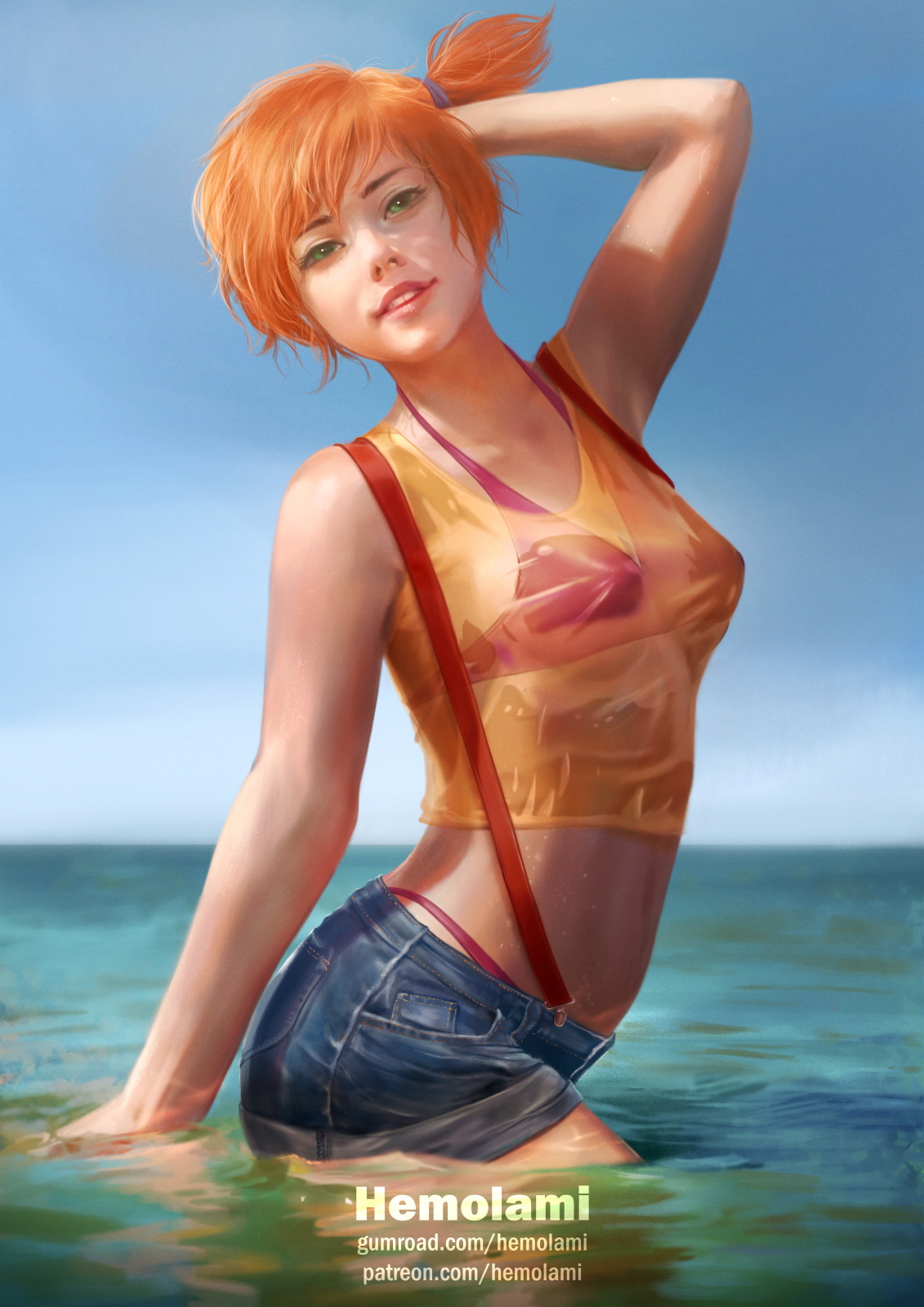 Misty so wet.
