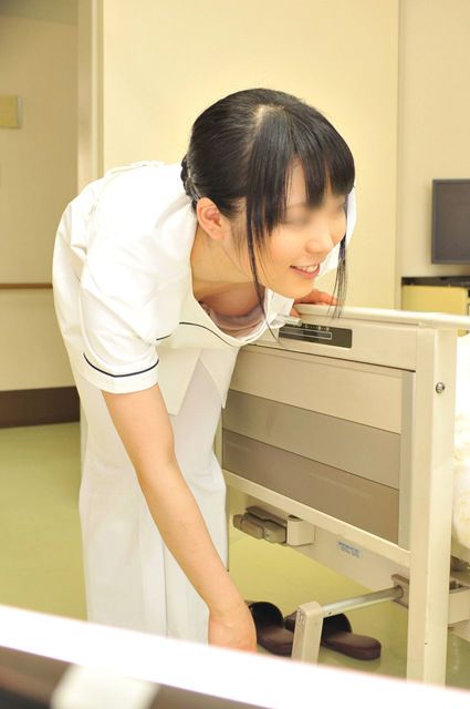 asian nurse