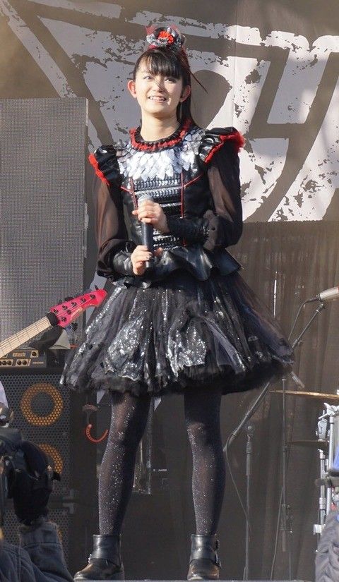 Su Metal (18+)