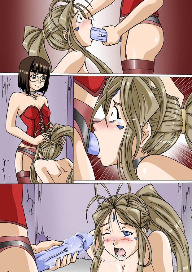 lesbian slave training