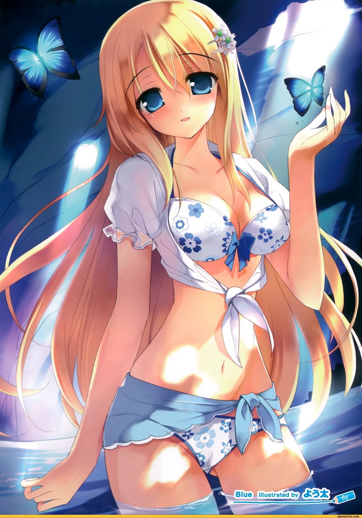 Spampost 17