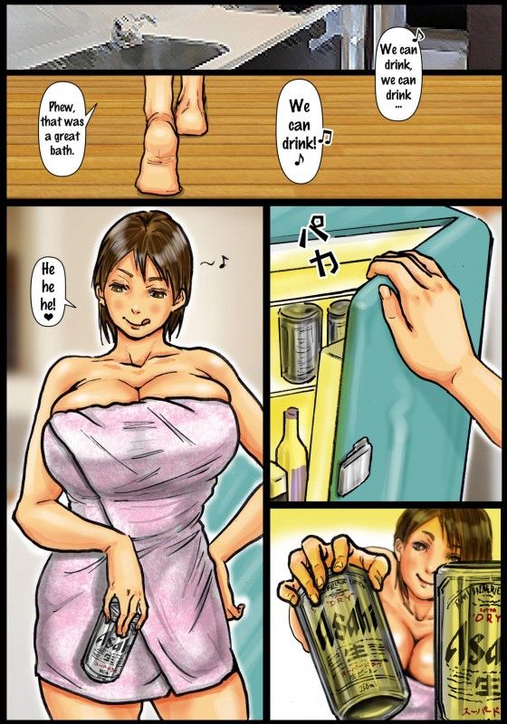 Impregnating Mommy's Cunthole 2 [English]