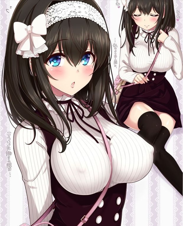 Sweater Nipples