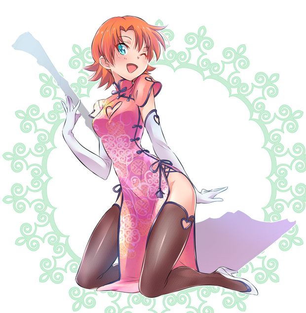 Nora Valkyrie