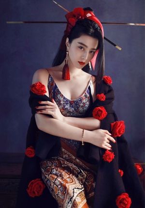 modern geisha