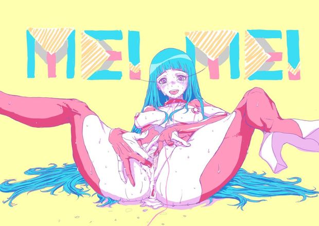 mememe pussy
