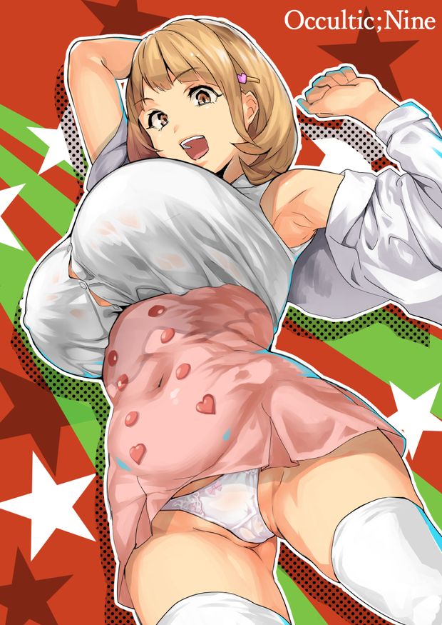 mmm