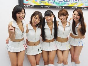 Who will be the first and in what hole