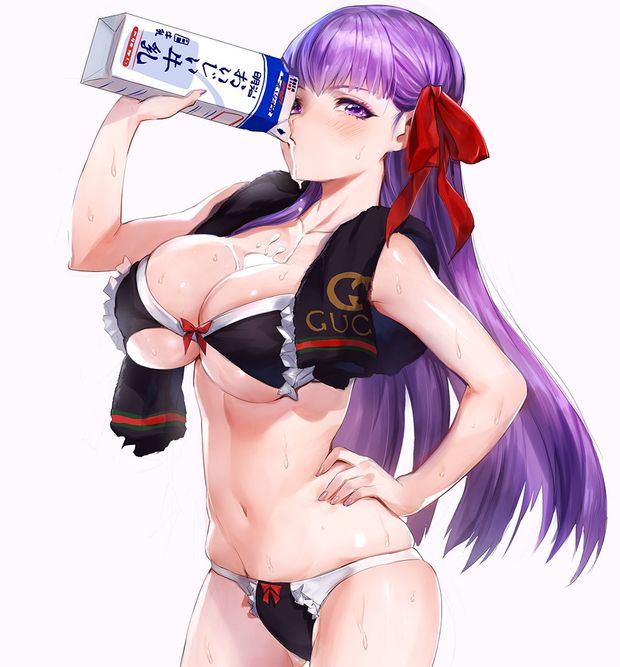 mmm