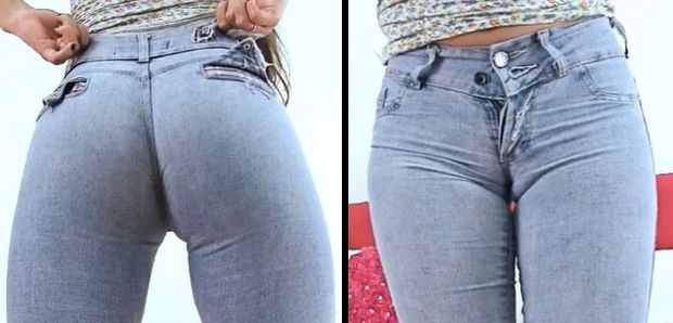 Esmeraldas hot thong and tight jeans