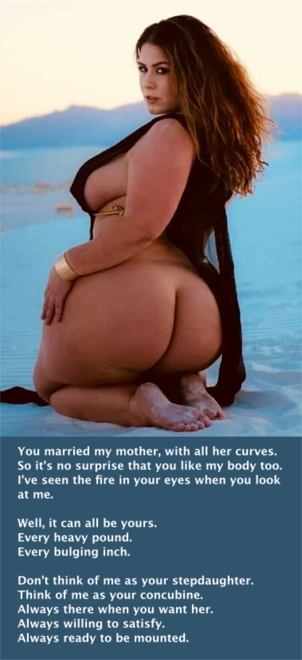 Submission