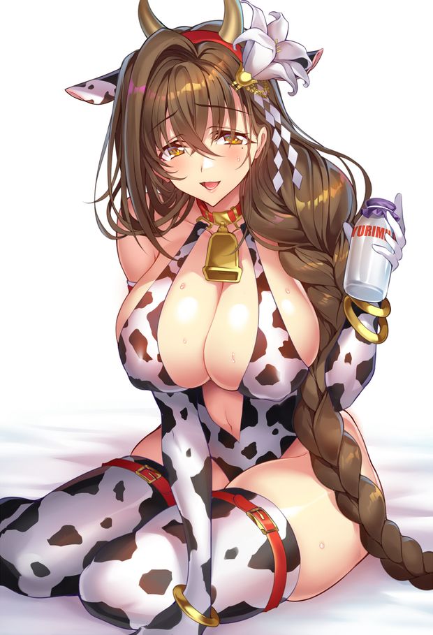 mmm