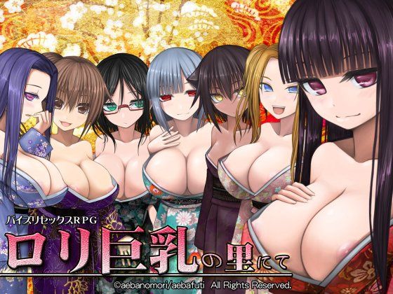 Hentai Porn Game With Busty Babes