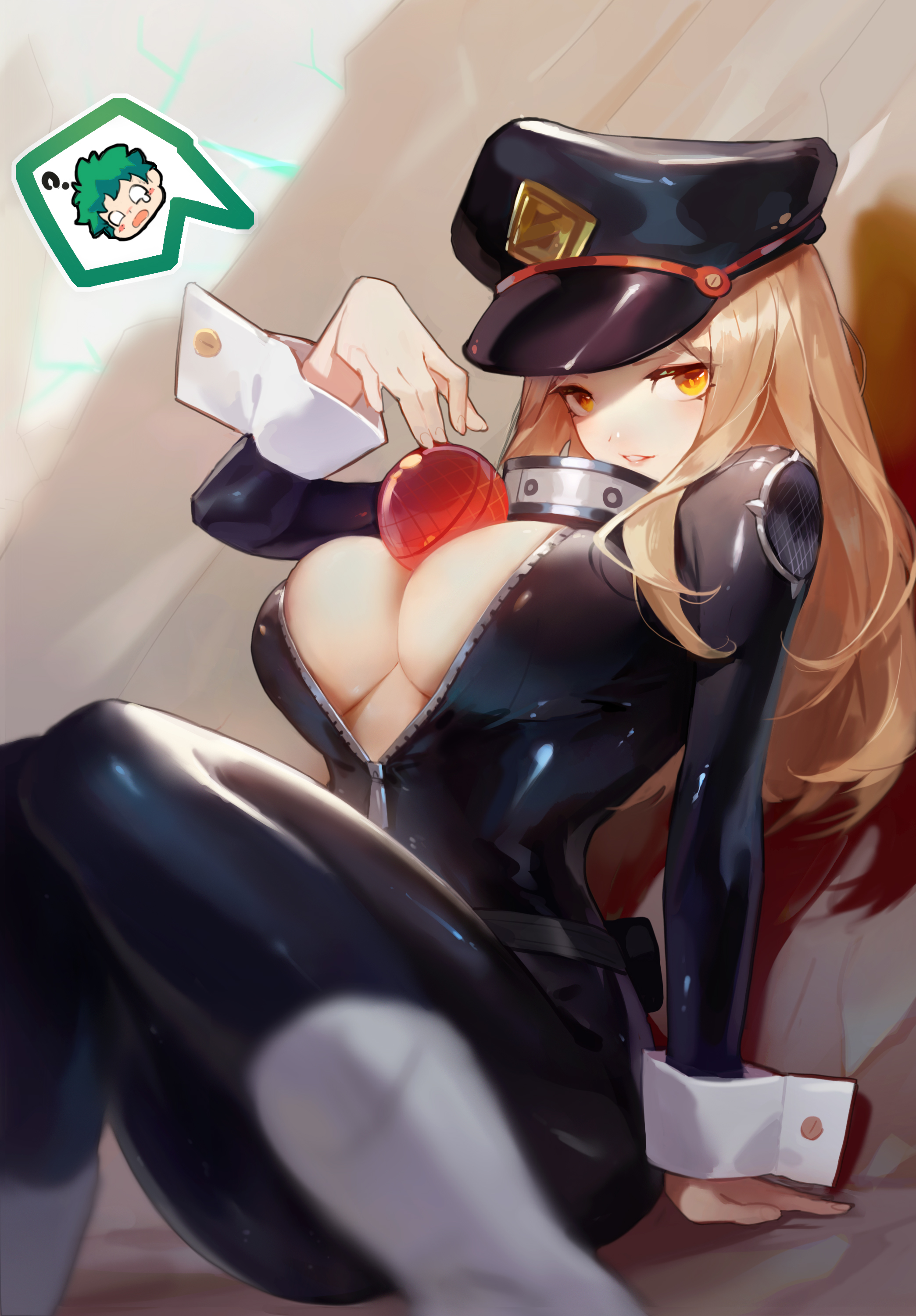 mmm