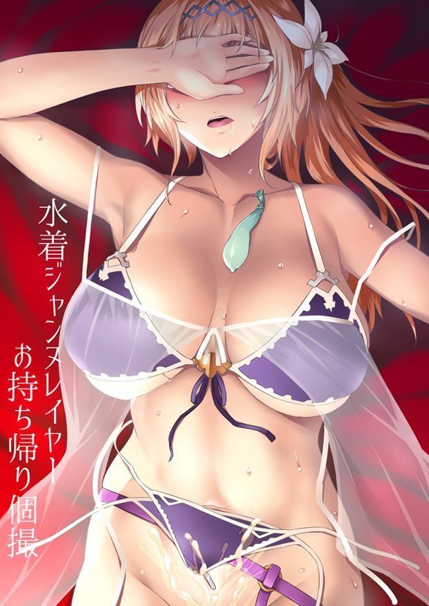 mmm