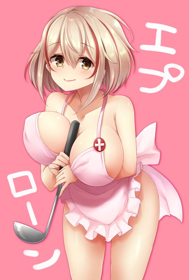 mmm