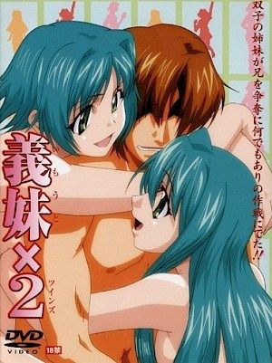 Imouto Twins