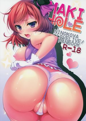 Anime-Hentai 3D Porn Art