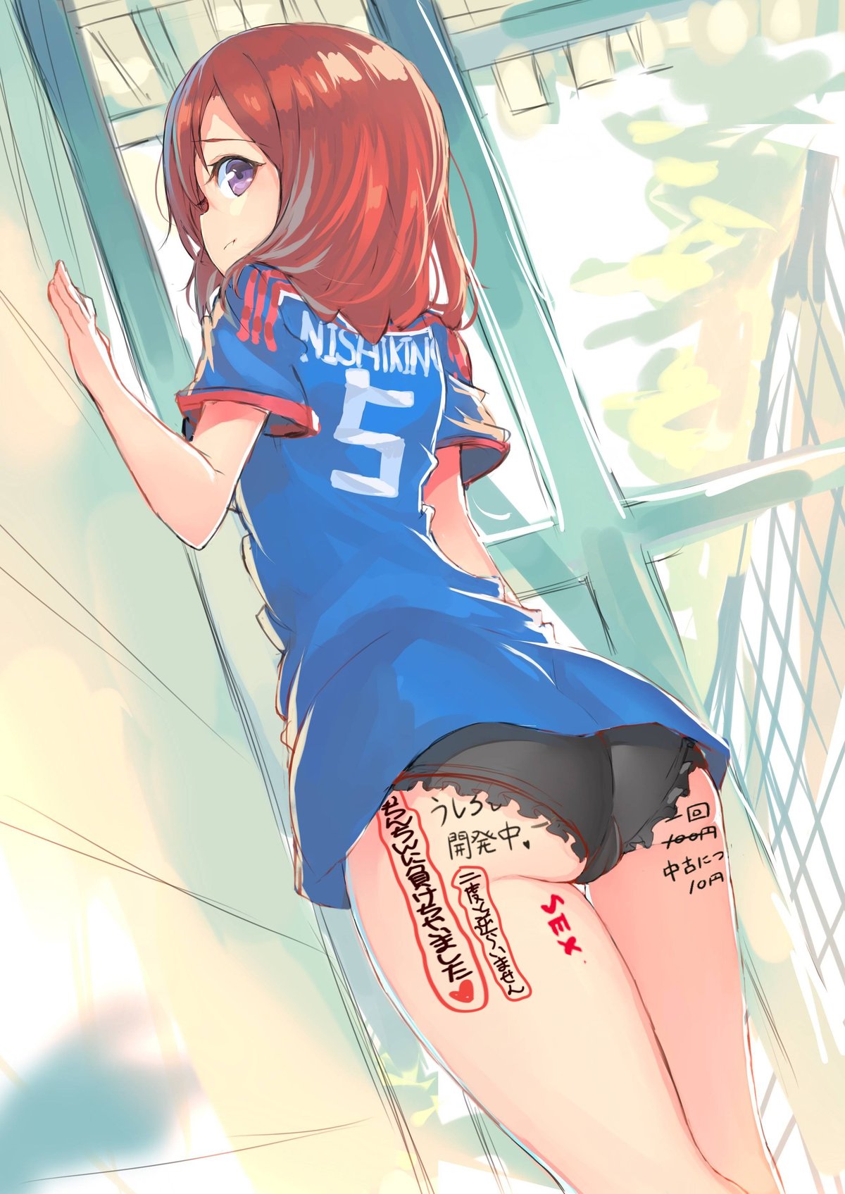 drawing on body