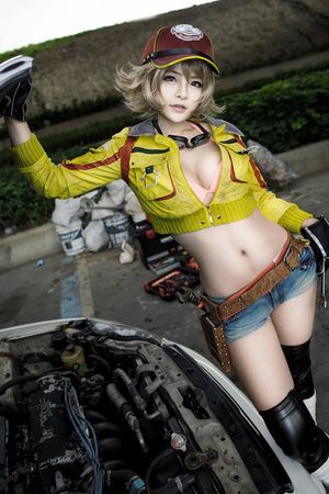 Cindy FF XV