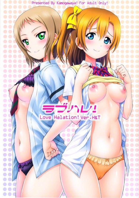 Sexy teens