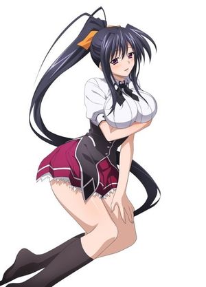 Akeno