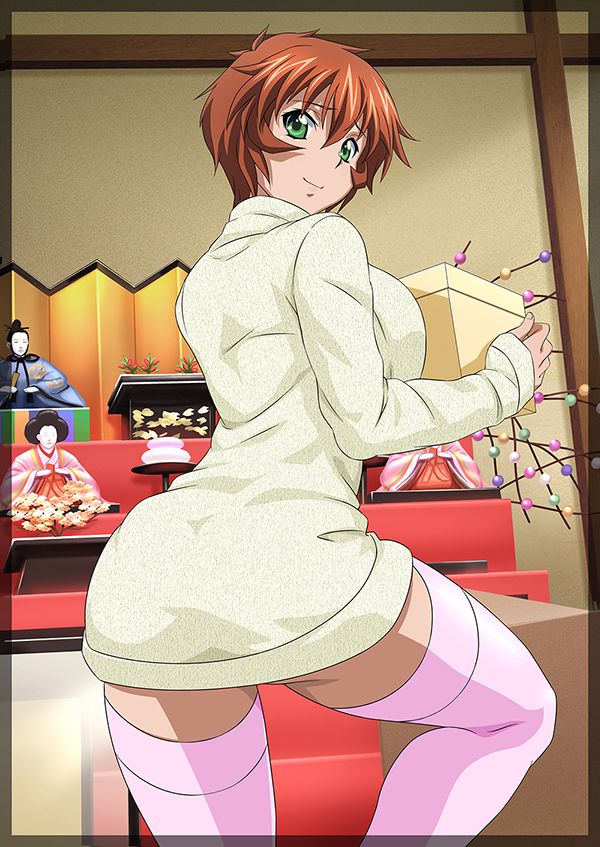 Thicc Chinkyuu koudai
