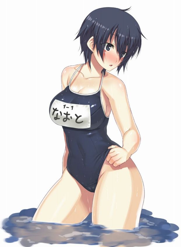 mmm