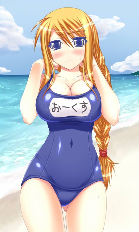 mmm