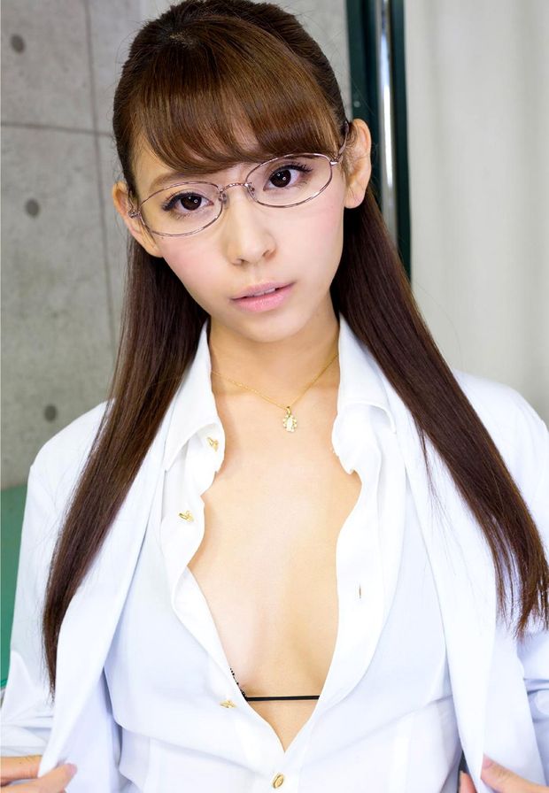 Yui Kohinata