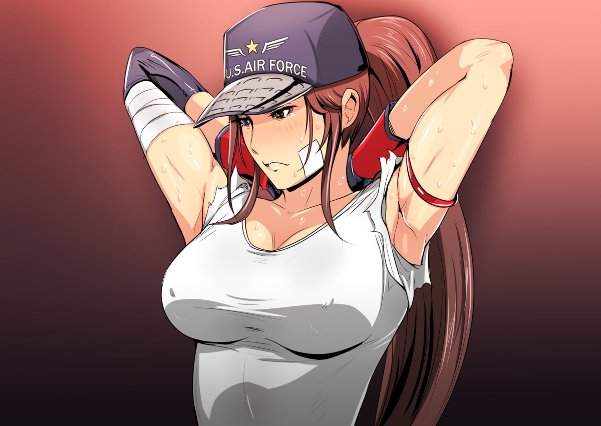 Yoko Kono