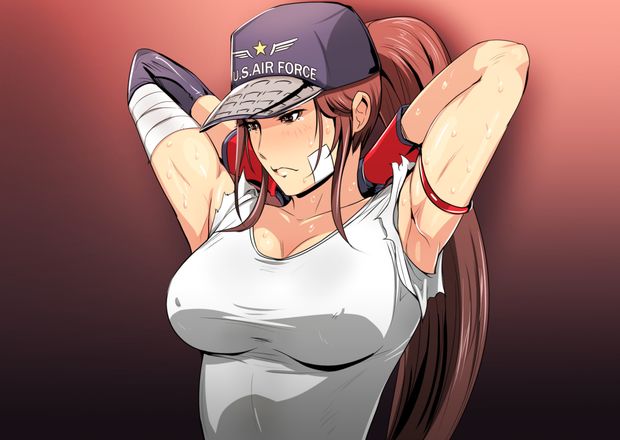 Yoko Kono