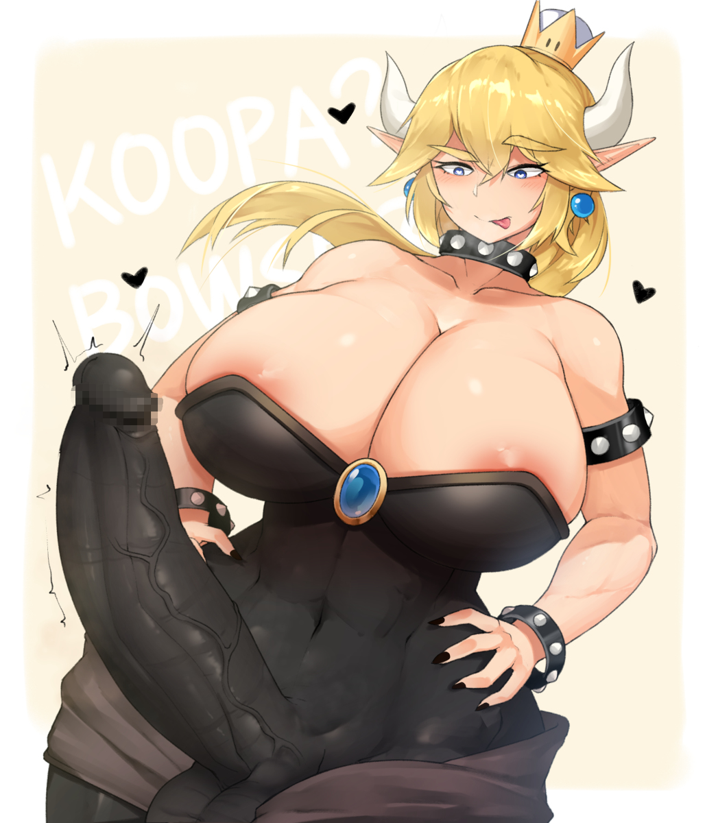 Bowsette 04