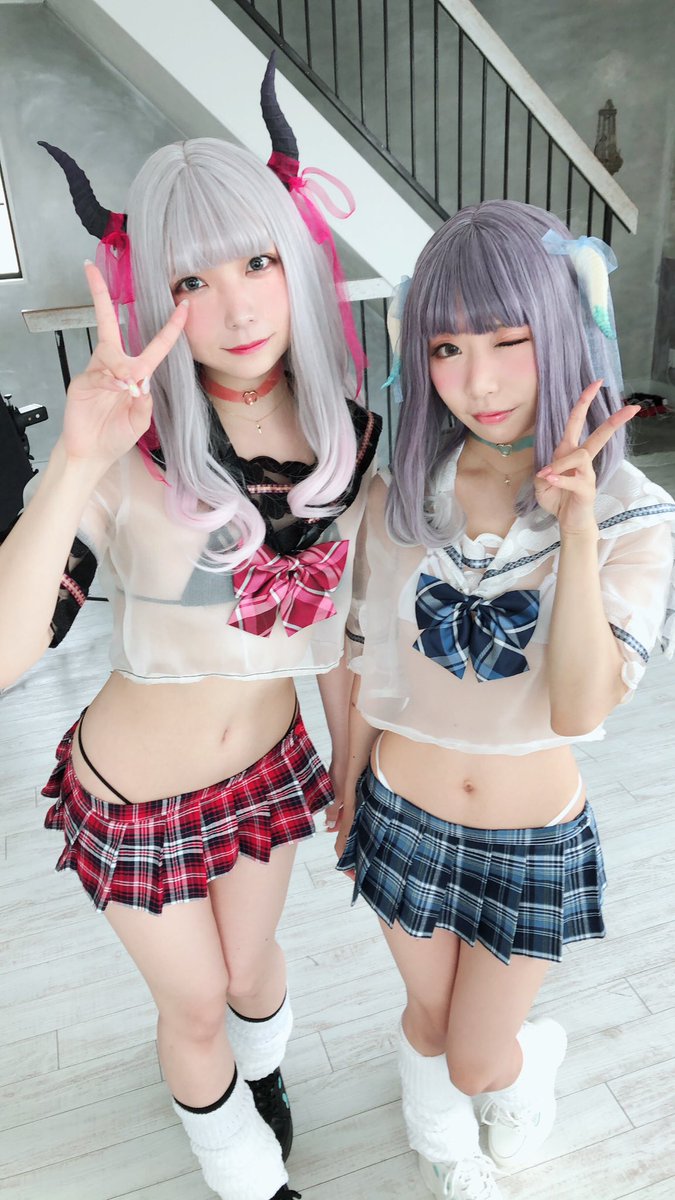 uniform