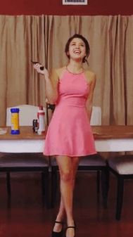 Remote controlled slave