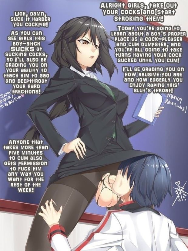 Futadom
