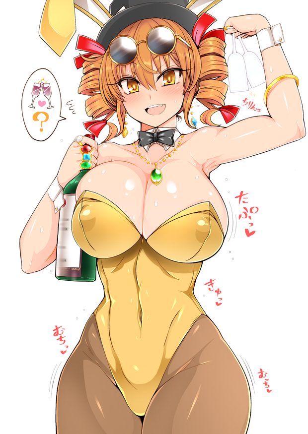 mmm