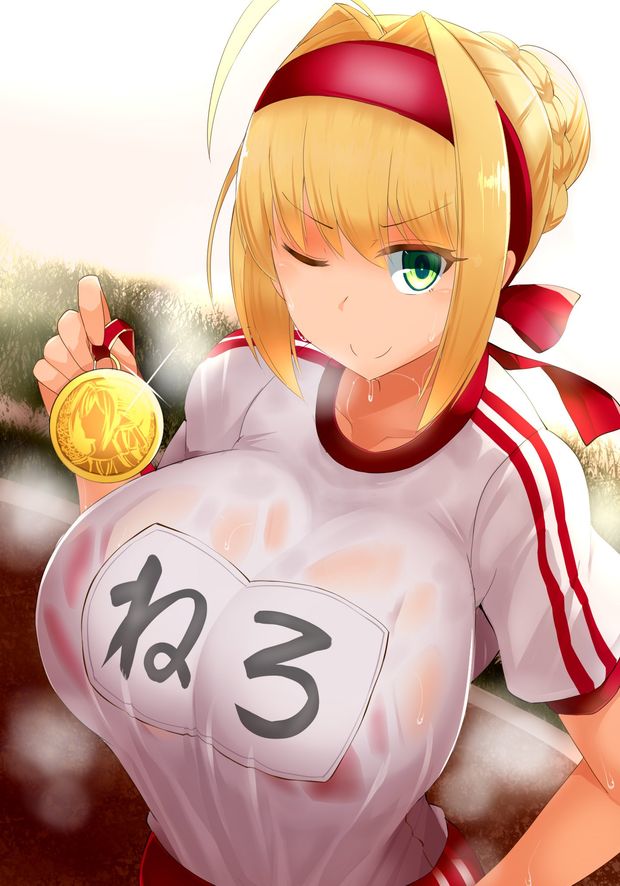 mmm